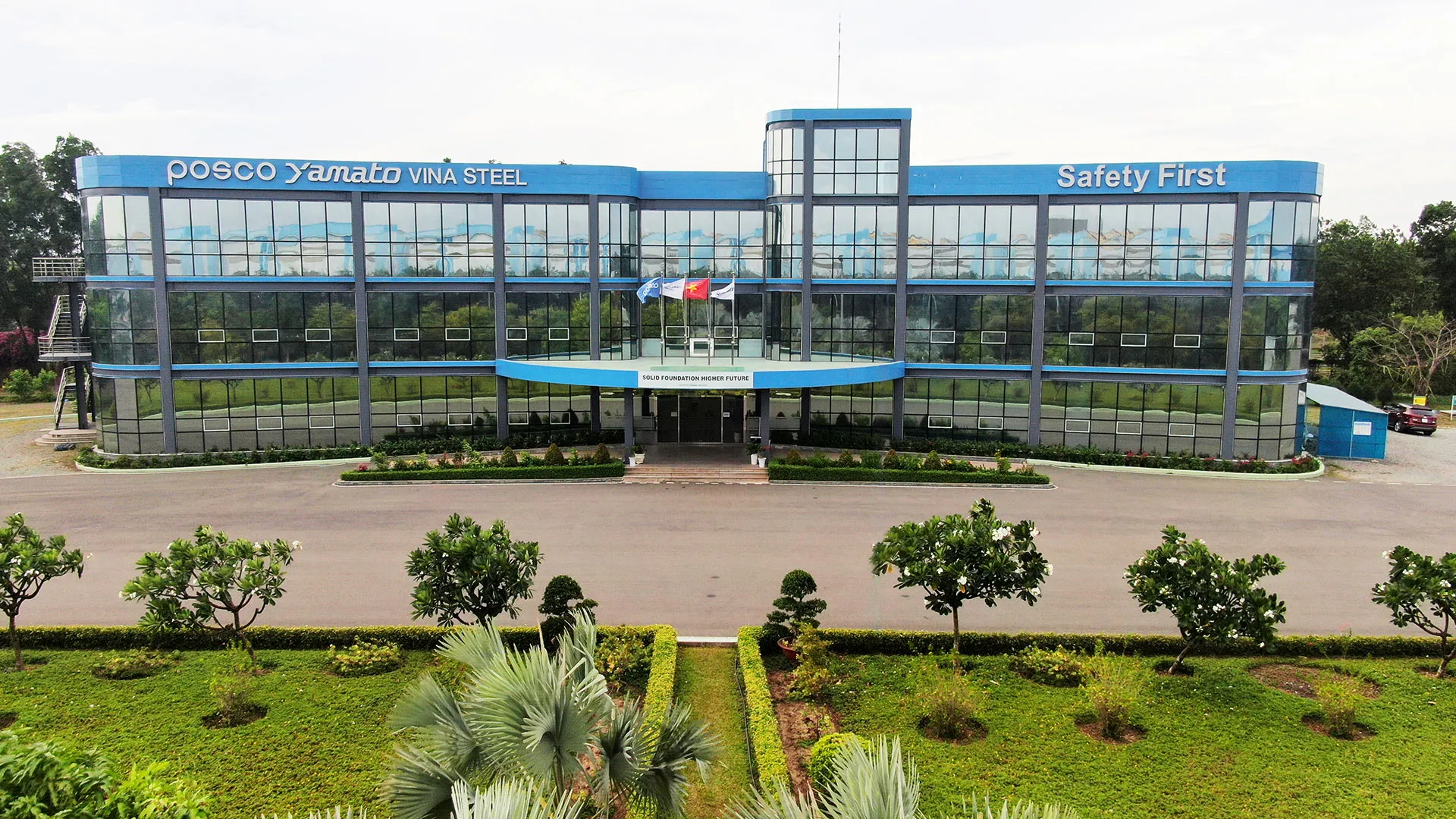 About PY Vina