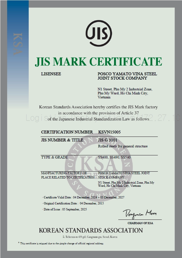 JIS KSVN15005